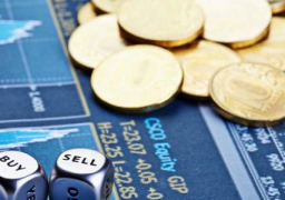 في أحدث تقرير حول مؤشرات أداء التجارة الخارجية غير البترولية لمصر خلال عام 2020