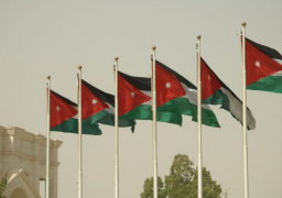 الأردن يستضيف اجتماع مبادرة ستوكهولم لنزع السلاح النووى