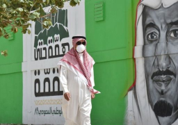 “الصحة السعودية” تسجل 267 إصابة جديدة بفيروس “كورونا”