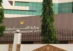الخارجية السودانية: الحكومة مسئولة عن حفظ الأمن في دارفور