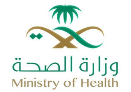 الصحة السعودية تسجل 173 حالة إصابة وعدد المتعافين وصل 356382 حالة