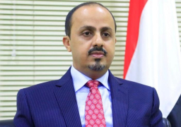 اليمن يدعو المجتمع الدولي لإعلان الحوثيين جماعة إرهابية