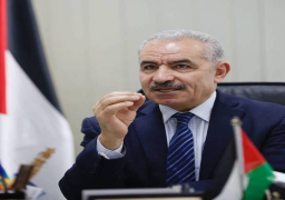 أشتية يدين استمرار اسرائيل منع منح تأشيرات لطواقم حقوق الإنسان