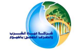 رئيس شركة “مياه الفيوم”: الانتهاء من تركيب ٥٤٣٧ قطعة موفرة للمياه بدور العبادة لتقليل الفاقد وترشيد استهلاك المياه