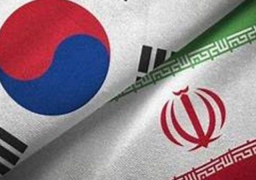 سول وطهران تتفقان على مواصلة المحادثات حول الإفراج عن السفينة الكورية والأصول الإيرانية المجمدة