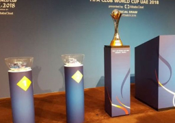 الأهلي يترقب اليوم قرعة مونديال الأندية