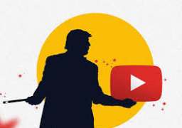 بعد “تويتر” و”فيسبوك” و”إنستجرام”.. “يوتيوب” يعاقب ترامب