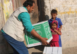 “سلمان للإغاثة” ينفذ برامج وأنشطة ويوزع سلال غذائية في اليمن