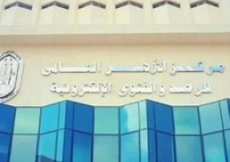 “الأزهر”:إشاعة الفاحشة جريمة وصفحات التواصل الاجتماعي ليست ساحة قضاء