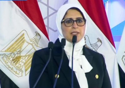 وزيرة الصحة:مصر ستتسلم جرعات كبيرة جدا من اللقاحات خلال ساعات معدودة
