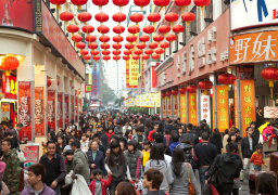 140 مليار دولار إجمالي نفقات الصينيين في التسوق عبر الانترنت خلال عيد الربيع