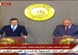 وزير الخارجية ونظيره المجري يؤكدان عمق علاقات التعاون بين البلدين