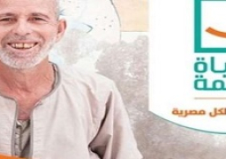 “حياة كريمة” مشروع قومي وإنجاز مأمول علي أرض مصر