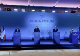 اجتماع وزراء مصر واليونان وقبرص وفرنسا والسعودية والبحرين والامارات