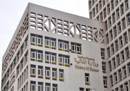 اليوم..المالية باب الالتماسات للتعاقد على وظائف مأمورى الضرائب