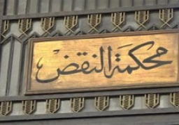 حجز طعن متهمي خلية «ميكروباص حلوان» لـ13 إبريل للحكم