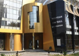 اتحاد الكرة يعلن موعد مباراة الأهلي والزمالك