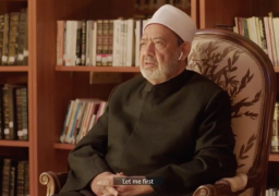 شيخ الأزهر يدعو للانضمام لوثيقة الأخوة الإنسانية والاصطفاف خلف مبادئها