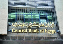 “المركزي” يطلق مبادرة لإلغاء رسوم تفعيل خدمات التحصيل الإلكتروني