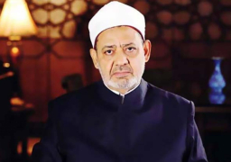 الإمام الأكبر يهنئ أمير الكويت باليوم الوطني الـ`”60″