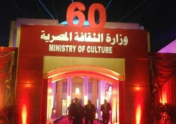 “الثقافة”تنظم سلسة من الاحتفالات لتكريم ايقونات الإبداع بكافة المجالات