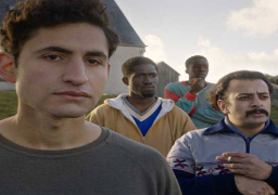 Limbo لـ أمير المصري في دور العرض بالمملكة المتحدة وأيرلند