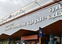 اشتعال طائرة مدنية في مطار أبها السعودي بعد هجوم للمتمردين الحوثيين