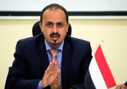 الإريانى : هجوم الحوثيين على مطار عدن أفصح عن موقفها من السلام