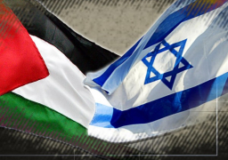 واشنطن : حل الدولتين هو أفضل سبيل لحل الصراع الإسرائيلي – الفلسطيني