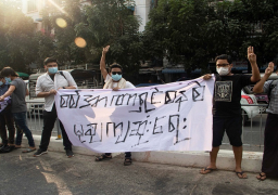 ميانمار : تظاهرات في “يانجون” رغم تهديدات المجلس العسكري باستخدام القوة