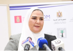 التضامن : إنطلاق دورة تدريبية بالتنسيق مع اللجنة الوطنية لمكافحة ومنع الهجرة غير الشرعية وسفارة الدنمارك والمنظمة الدولية للهجرة والمجلس القومي للطفولة والأمومة