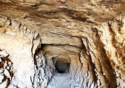 هيئة الثروة المعدنية: تأجيل إغلاق مزايدة البحث عن الذهب إلى 15 مايو