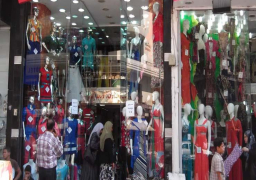 انطلاق عروض الأوكازيون الشتوى 2021 اليوم ولمدة شهر بتخفيضات كبيرة