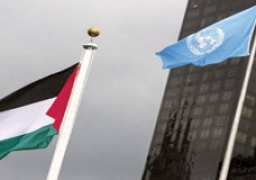 فلسطين والأمم المتحدة تؤكدان أهمية مواصلة العمل لحل القضية الفلسطينية
