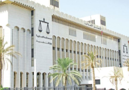 “الدستورية الكويتية” ترفض جميع الطعون ببطلان انتخابات مجلس الأمة 2020