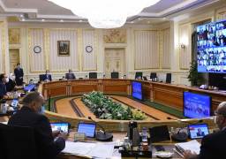 القرارات الصادرة اليوم عن مجلس الوزراء