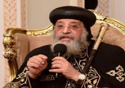 البابا تواضروس يهنئ الرئيس السيسي بانتهاء أزمة السفينة الجانحة