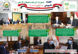 بالانفوجراف..ملخص بأهم أنشطة وزارة الزراعة خلال أسبوع