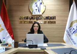“القومي للمراة” يطلق الختم المصري للمساواة بين الجنسين (EGES)