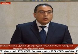 مدبولي: قمة ثلاثية مصرية أردنية عراقية مرتقبة لبحث التعاون المشترك