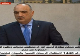 الخصاونة: نساند مصر بشكل كامل في رؤيتها بالنسبة لقضية سد النهضة