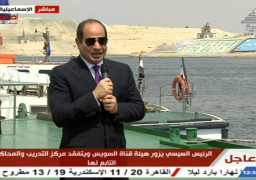 السيسي: حادث السفينة محل تحقيق من جانب هيئة قناة السويس