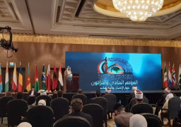 رئيس البرلمان العربي يشيد بجهود مصر والسعودية في دعم الحوار بين الشعوب