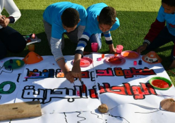 «الشباب والرياضة» تختتم قافلة الأنشطة والبرامج المتكاملة لأبناء الواحات البحرية | صور