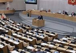 لجنة الدوما للشؤون الدولية تعقد جلسة مغلقة مع السفير الروسي لدى واشنطن