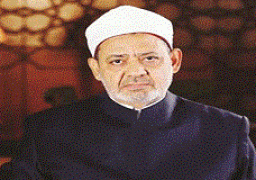 الأزهر في ذكرى”يوم الشهيد”: تحية شكر وعرفان لأبطال مصر الأوفياء