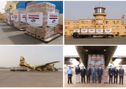 مصر ترسل مساعدات طبية للأشقاء فى جمهورية جنوب السودان واليمن الشقيق .