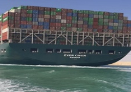 حزب حماة وطن يشيد بنجاح مصر في تعويم السفينة الجانحة بقناة السويس