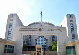 الإمارات تدين محاولات الحوثيين استهداف السعودية بطائرات مفخخة