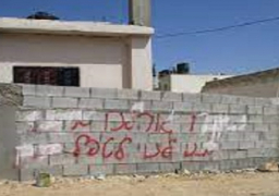 متطرفون إسرائيليون من عصابة “تدفيع الثمن” يستهدفون مركبات الفلسطينيين بكفرقاسم